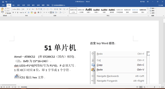 25A0A3E9A02EAC48E4A0A1E56F73E0AC.JPG 25A0A3E9A02EAC48E4A0A1E56F73E0AC.JPG