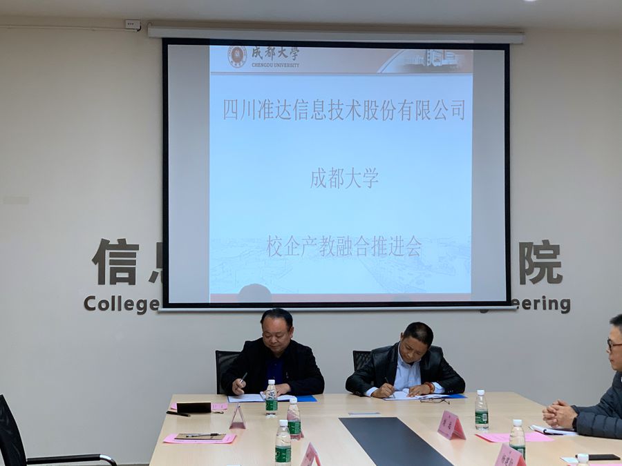微信图片_20191126102001_副本.jpg 微信图片_20191126102001_副本.jpg