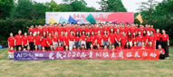 1599551445243546.png image.png
