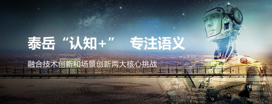 1508736917769749.jpg 图片