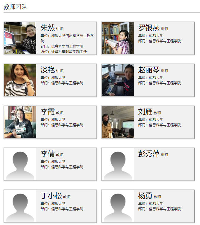 图片 5.png 图片 5.png