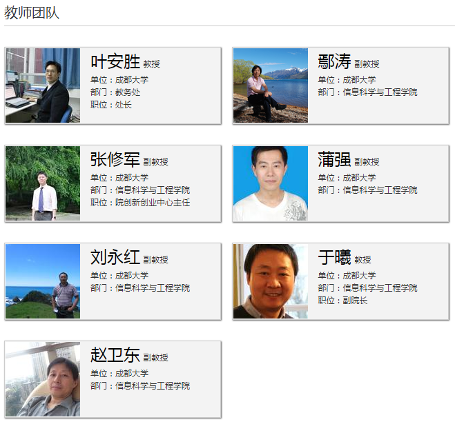 图片 2.png