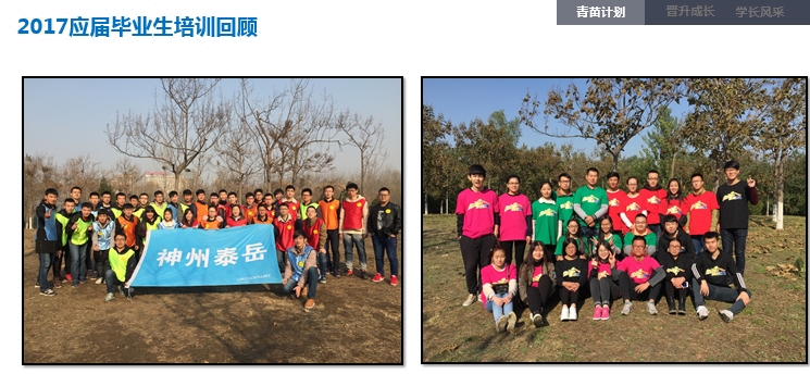 1508736927525040.jpg 图片
