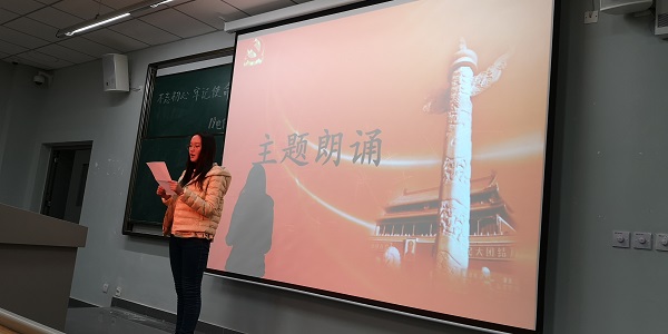 QQ图片20191128205439.jpg QQ图片20191128205439.jpg