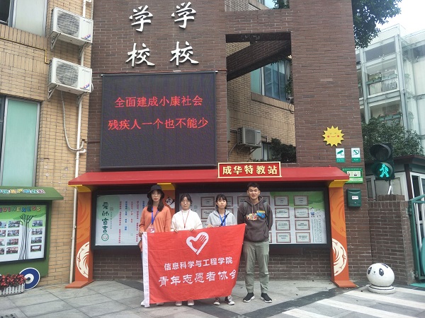 QQ图片20191026190932.jpg