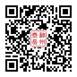 1508737430444706.jpg erweima.jpg