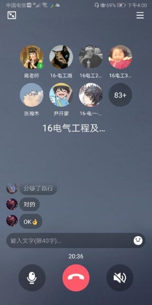 QQ图片20200224204521.jpg QQ图片20200224204521.jpg