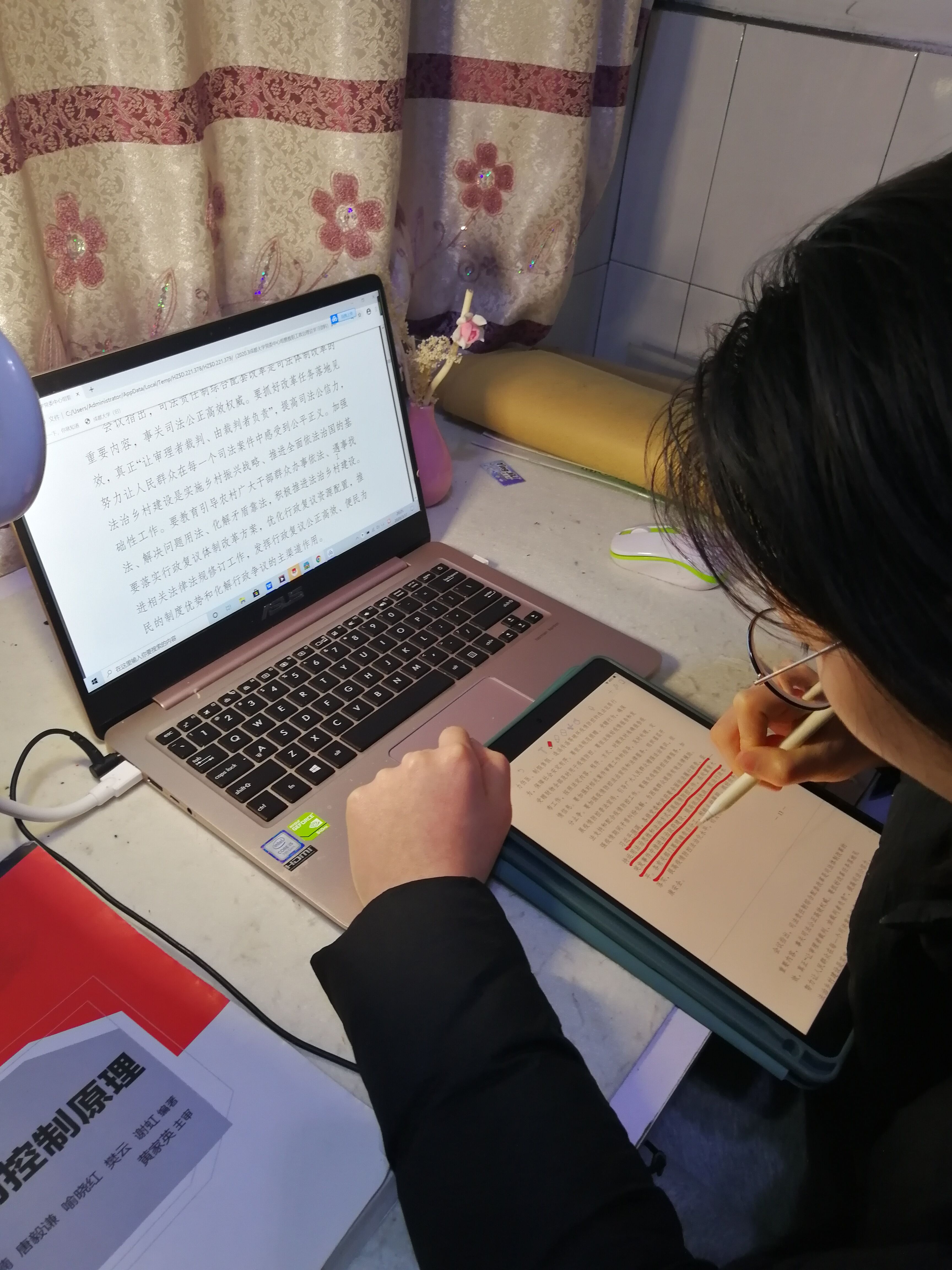 罗丽君.jpg 罗丽君.jpg