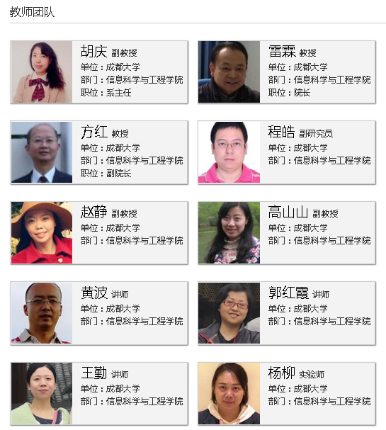 图片 2.png 图片 2.png