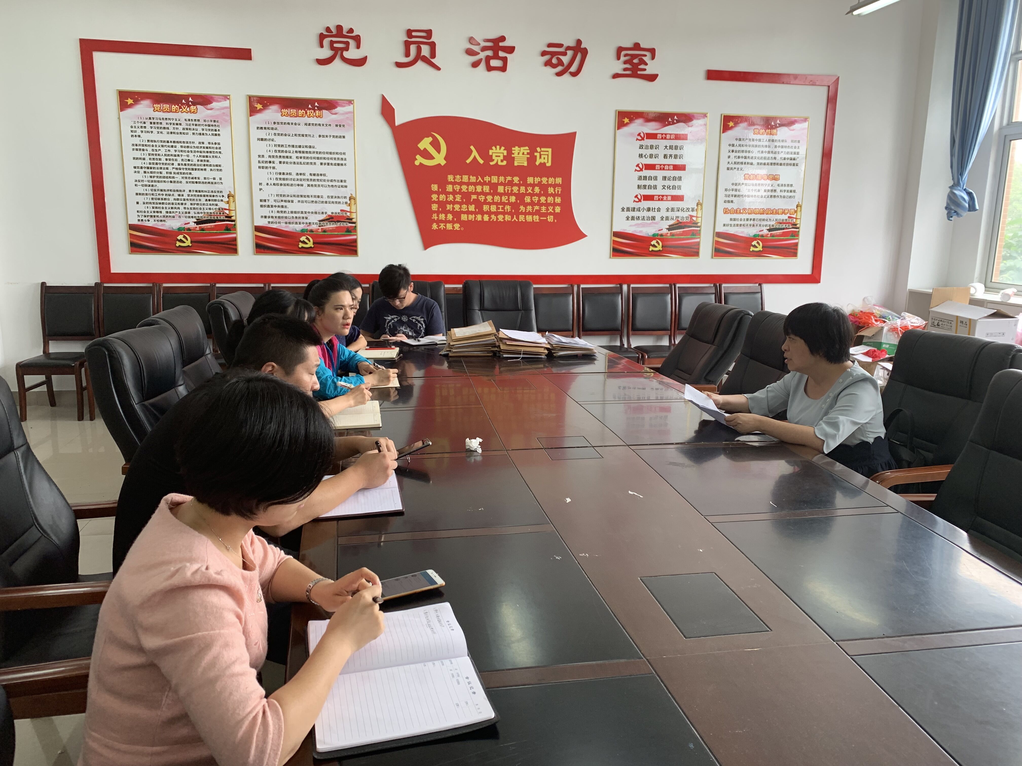 QQ图片20190916201911.jpg