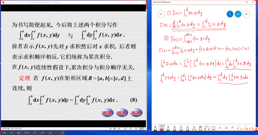 图片 1.png 图片 1.png