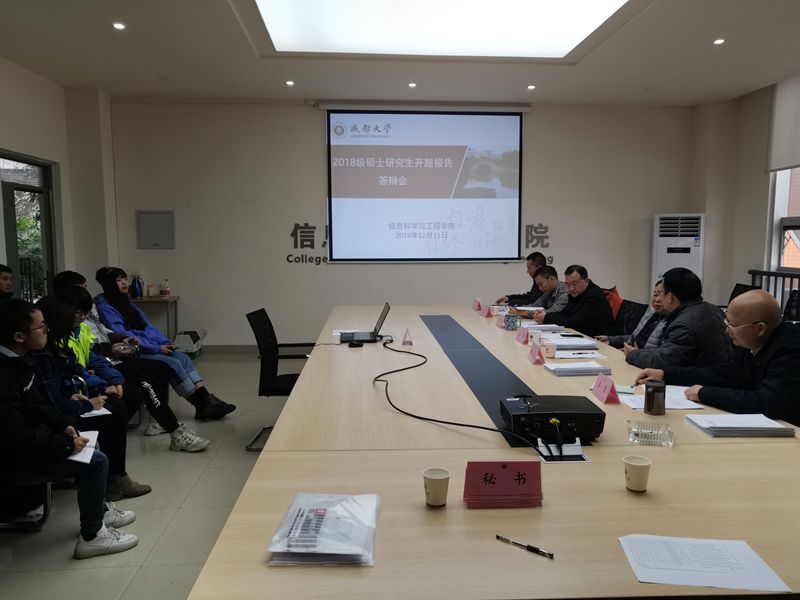 QQ图片20191212144736_副本.jpg QQ图片20191212144736_副本.jpg