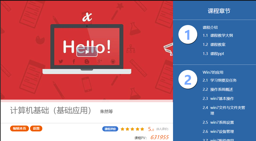 图片 3.png 图片 3.png